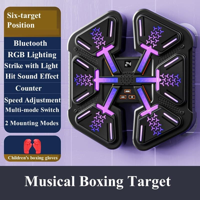 Boxing Target Purple